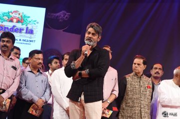 Jaguar Movie Audio Launch